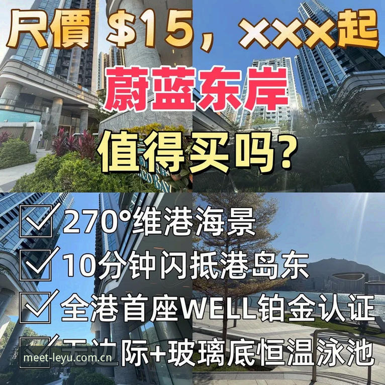 乐鱼体育平台CN界面升级最新动态：登录不卡顿、数据秒加载，避坑实测报告