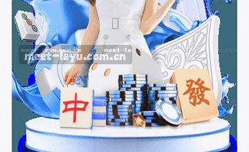 审查栏目详情