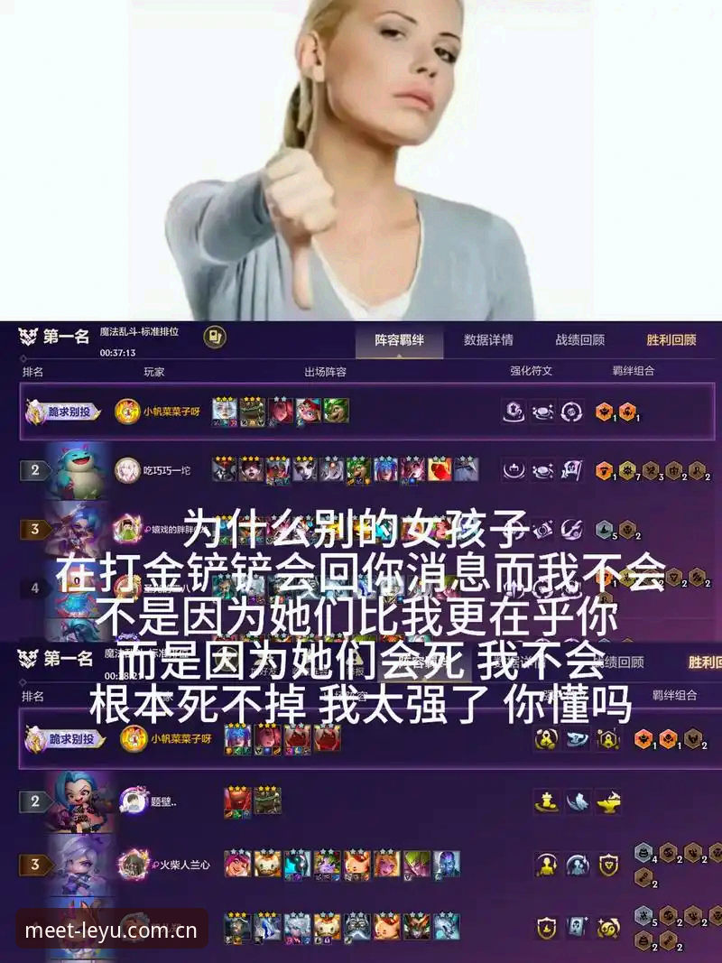 乐鱼官网赛事数据推荐 为什么你的赛事数据推荐总差一步?乐鱼官网新版首页给出的答案不止一个